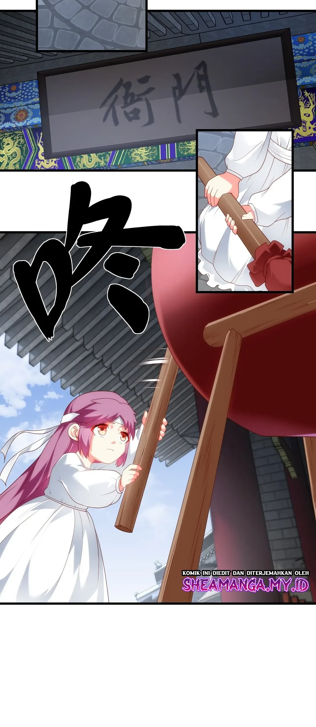 Useless Young Master Chapter 86 - Halaman 7