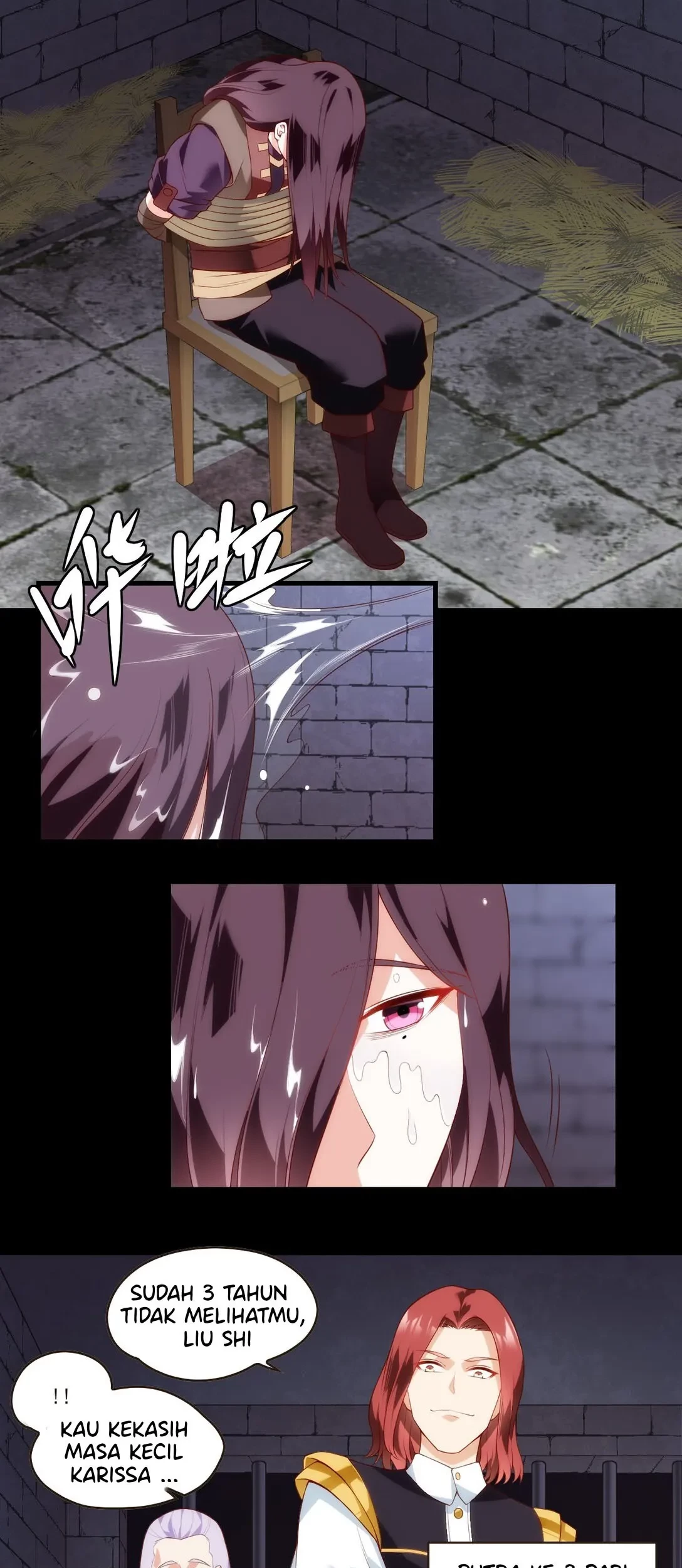 Useless Young Master Chapter 85 - Halaman 16