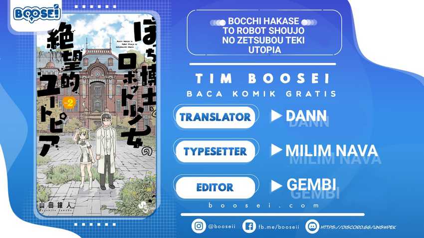 Komik Bocchi Hakase to Robot Shoujo no Zetsubou Teki Utopia Chapter 29 gambar 1