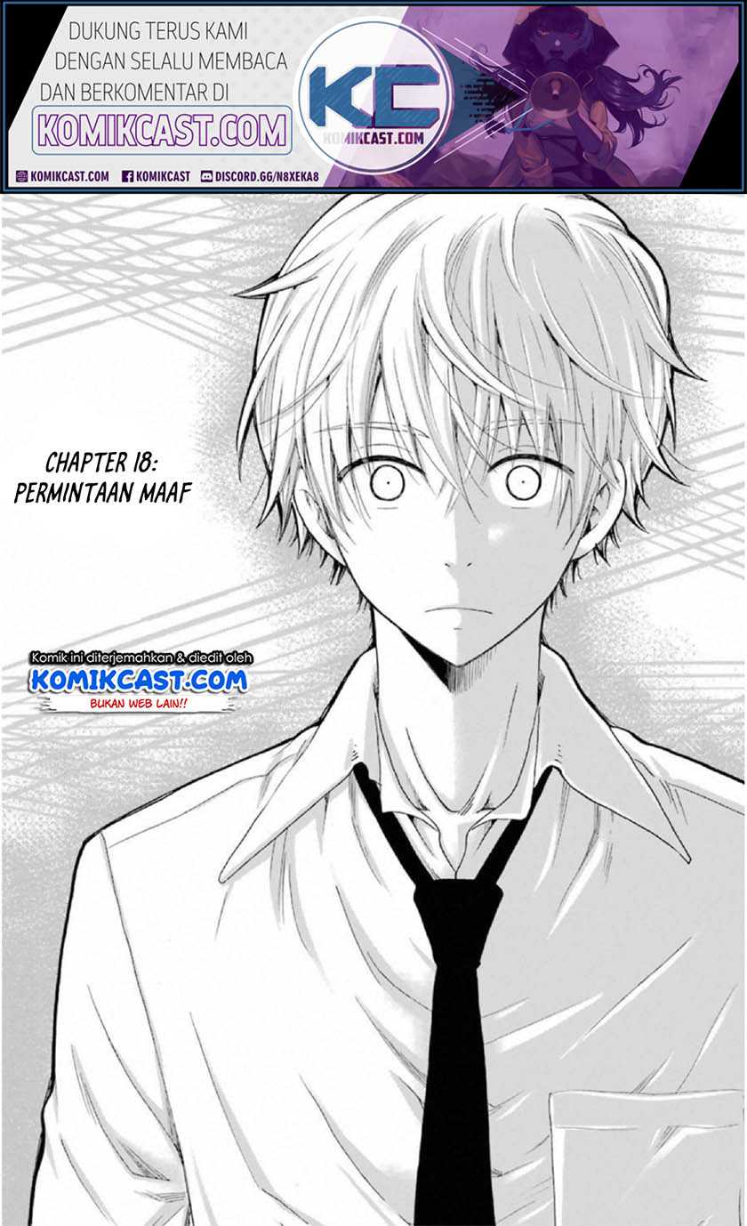 Manga Boku no Namae wa “Shounen A” Chapter 18 gambar 2