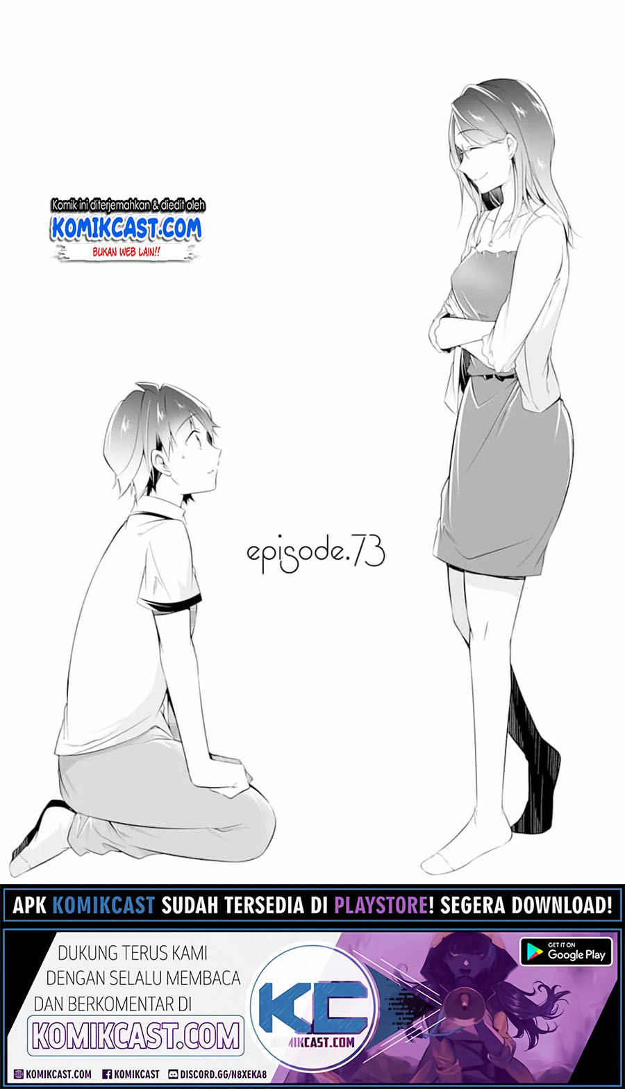 Manga Chuuko demo Koi ga Shitai! Chapter 73 gambar 2
