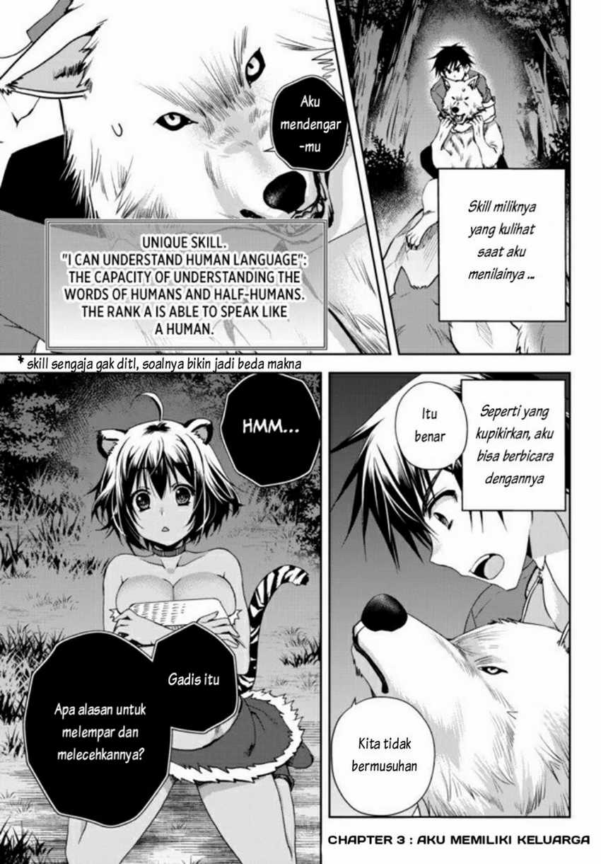 Manga Ore no Kantei Skill ga Cheat Sugite Chapter 3 gambar 2