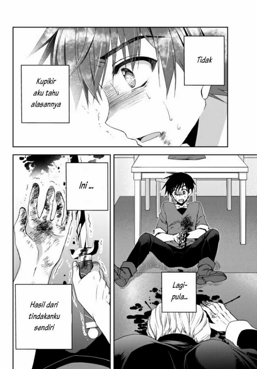 Manga Ore no Kantei Skill ga Cheat Sugite Chapter 1.2 gambar 2