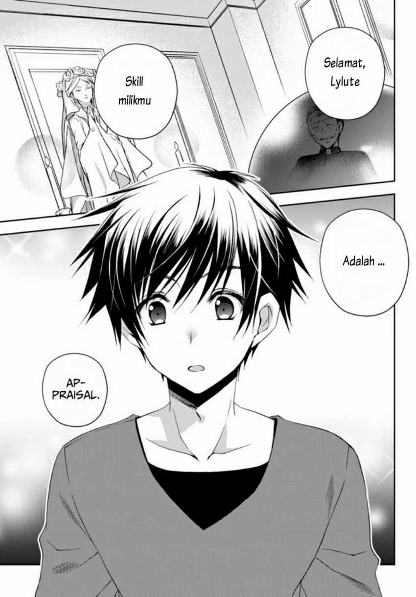 Manga Ore no Kantei Skill ga Cheat Sugite Chapter 1.1 gambar 2