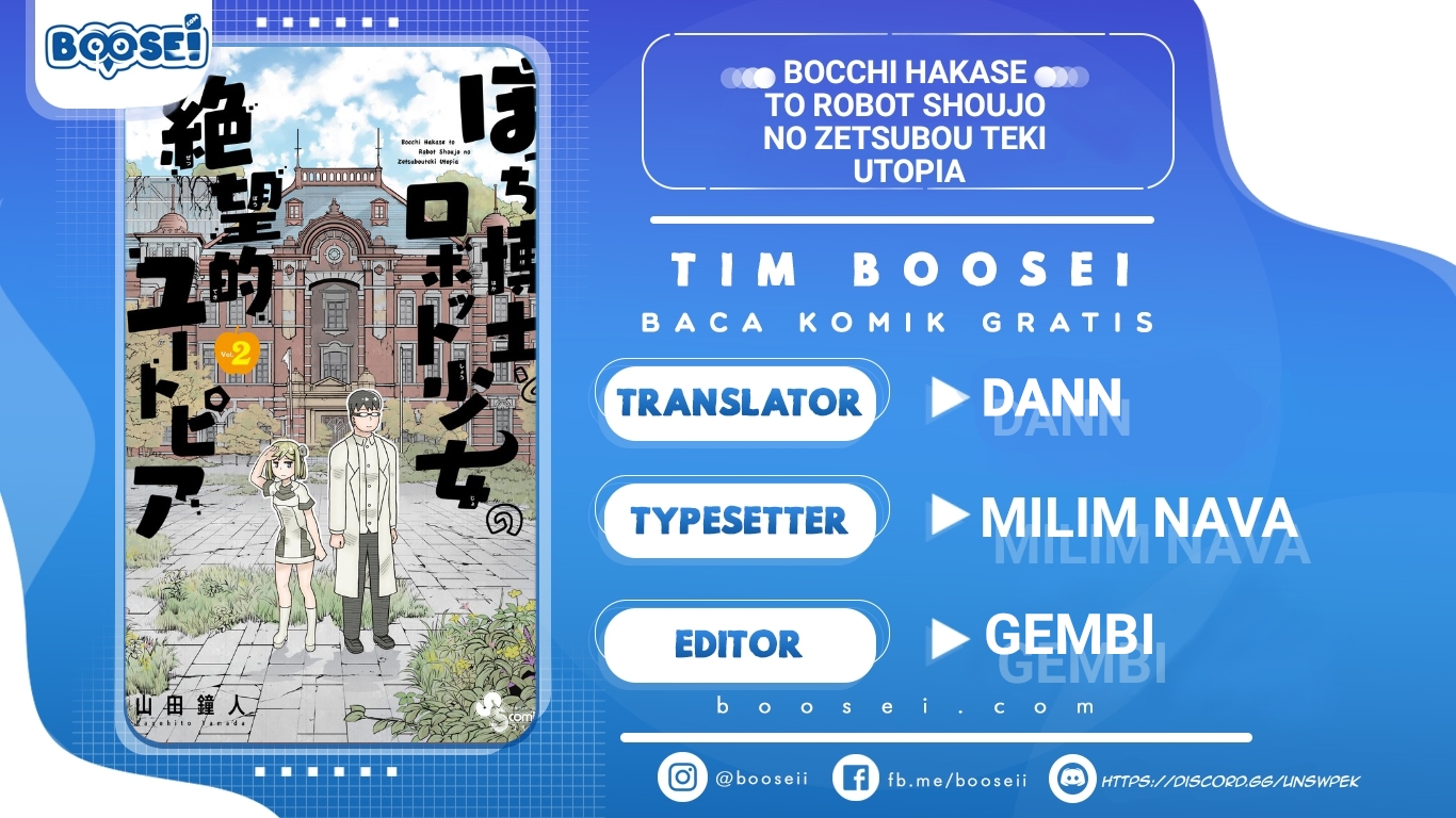 Komik Bocchi Hakase to Robot Shoujo no Zetsubou Teki Utopia Chapter 30 gambar 1