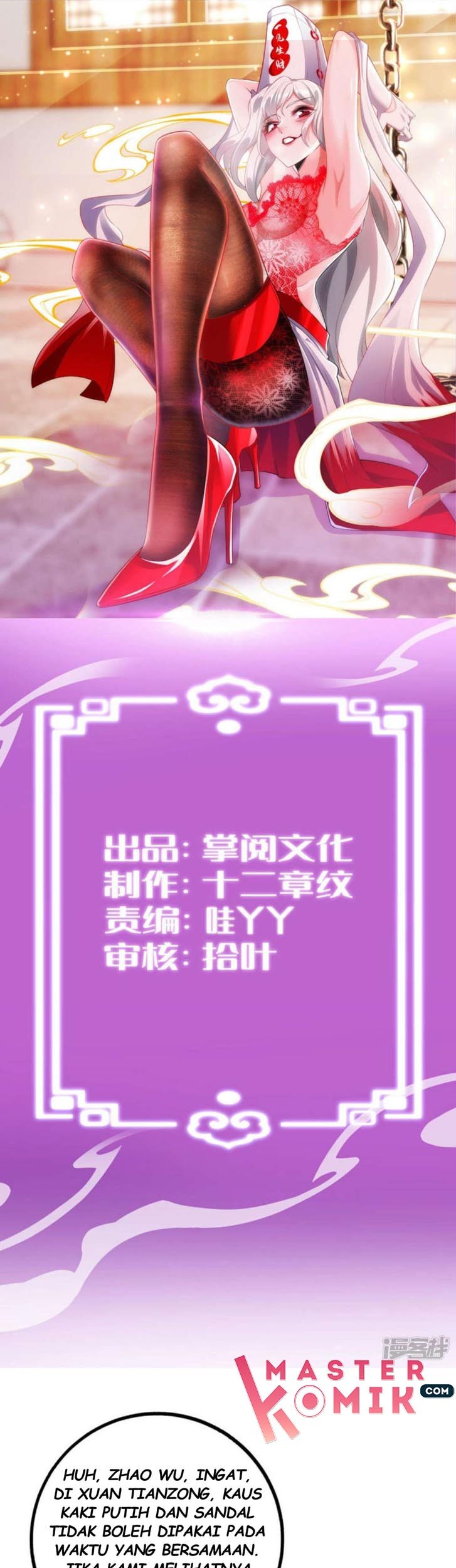 Manhua I’m Going to Die Tomorrow Chapter 11 gambar 2