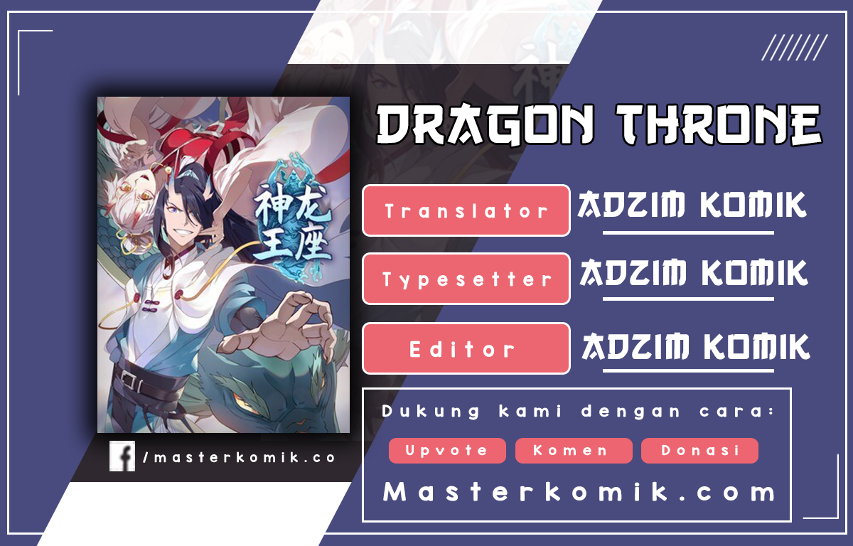 Komik Dragon Throne Chapter 44 gambar 1