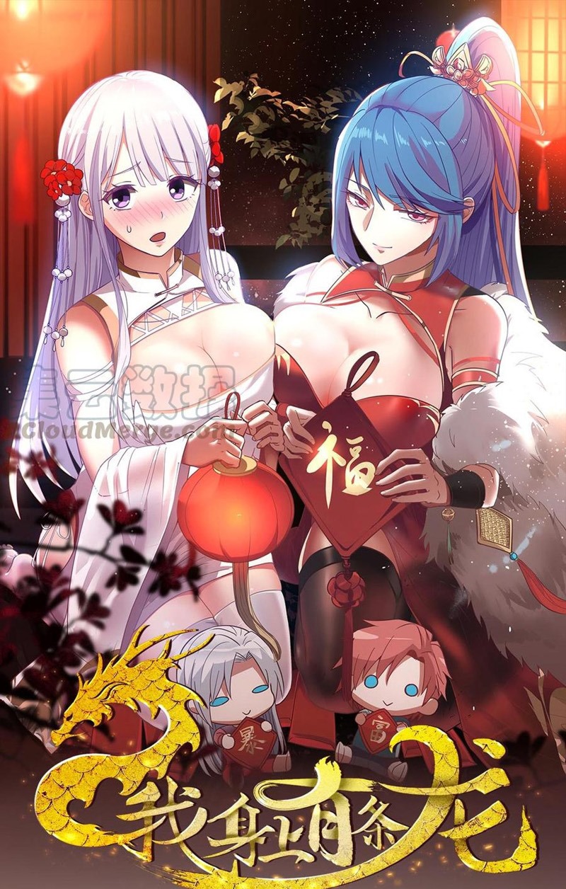 Manhua I Have a Dragon on My Body Chapter 316 gambar 2
