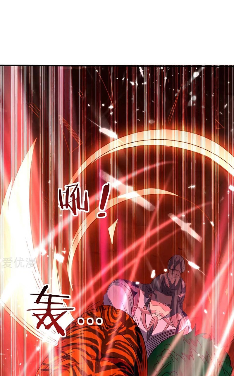 Manhua Return of Xiandi Chapter 172 gambar 2