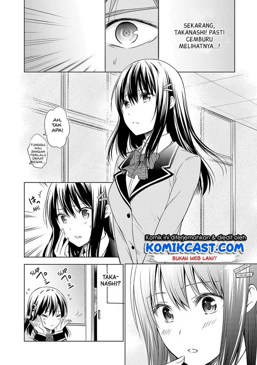 Akuyaku Ouji wa Koi ga Dekinai Chapter 09 - Halaman 11