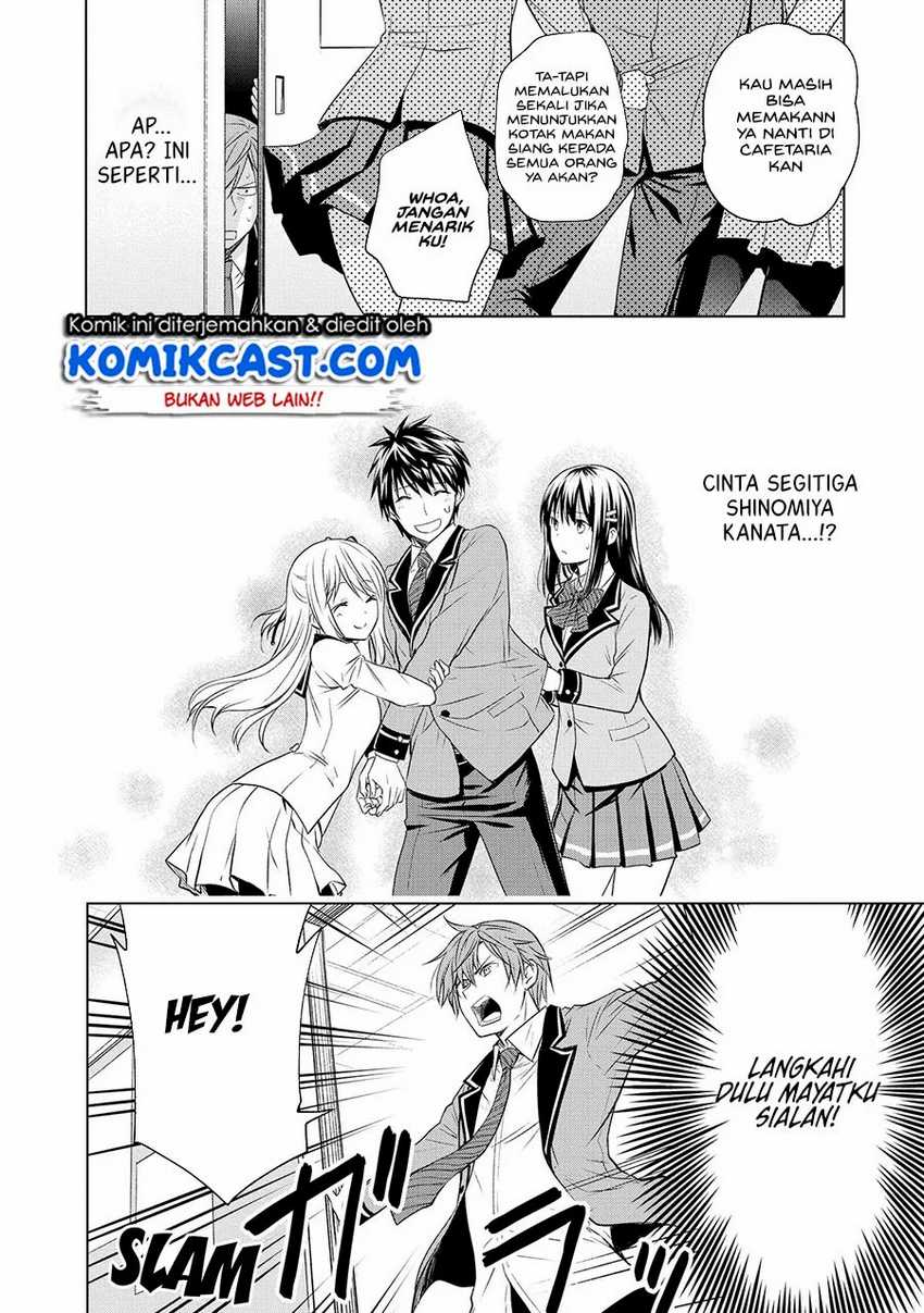 Akuyaku Ouji wa Koi ga Dekinai Chapter 09 - Halaman 13