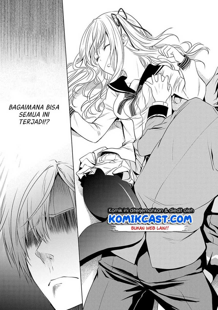 Akuyaku Ouji wa Koi ga Dekinai Chapter 09 - Halaman 16