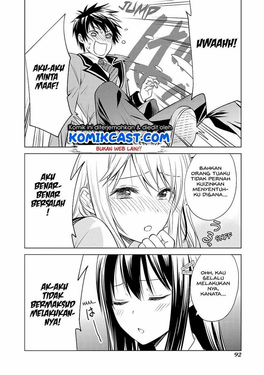 Akuyaku Ouji wa Koi ga Dekinai Chapter 09 - Halaman 17