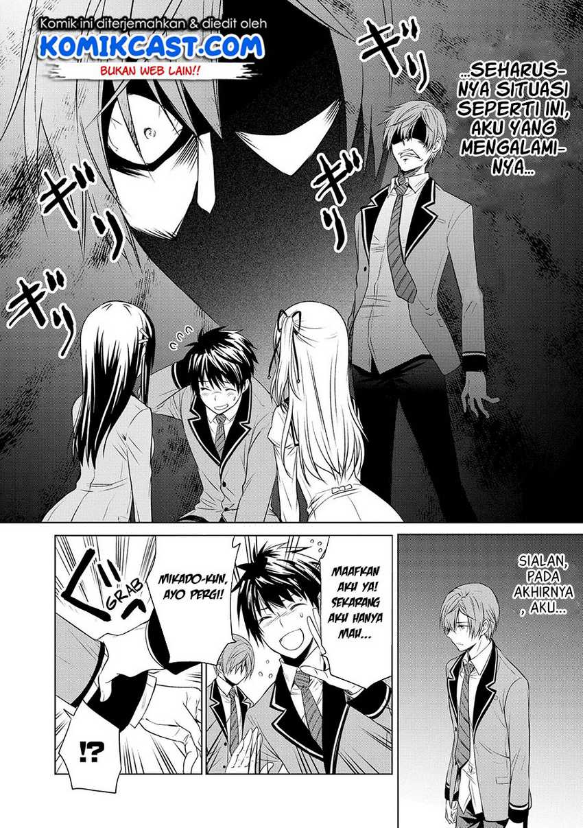 Akuyaku Ouji wa Koi ga Dekinai Chapter 09 - Halaman 19