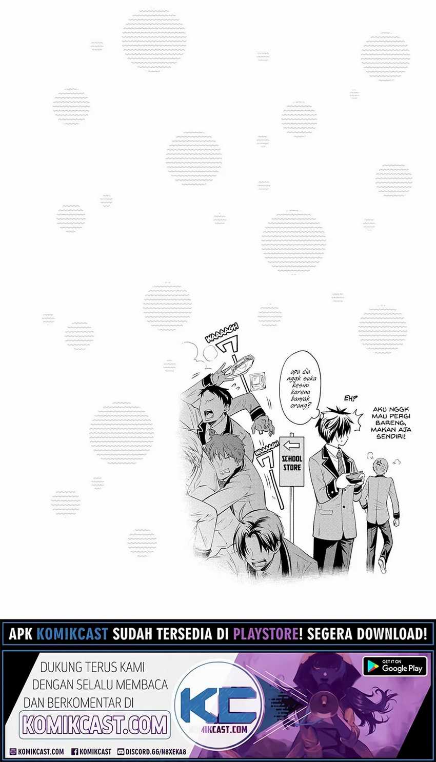 Akuyaku Ouji wa Koi ga Dekinai Chapter 09 - Halaman 21