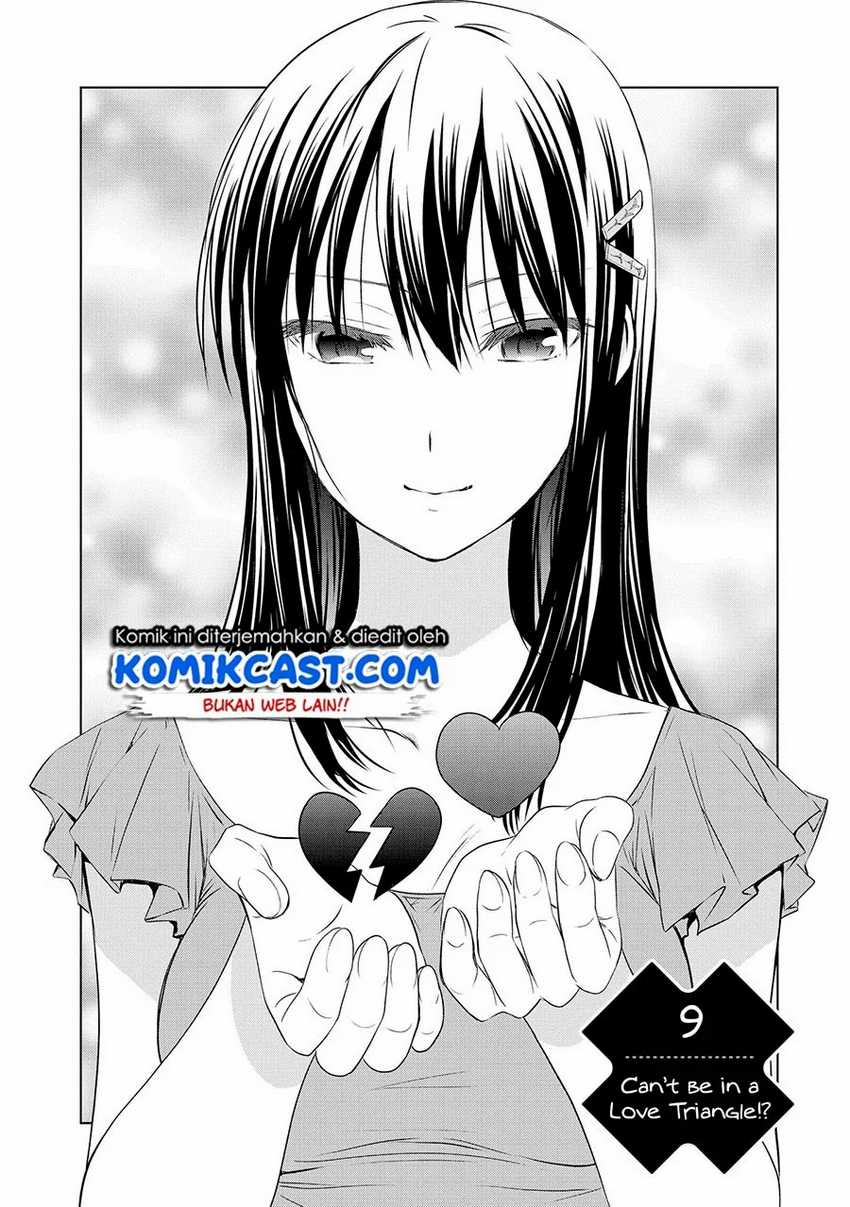 Akuyaku Ouji wa Koi ga Dekinai Chapter 09 - Halaman 3