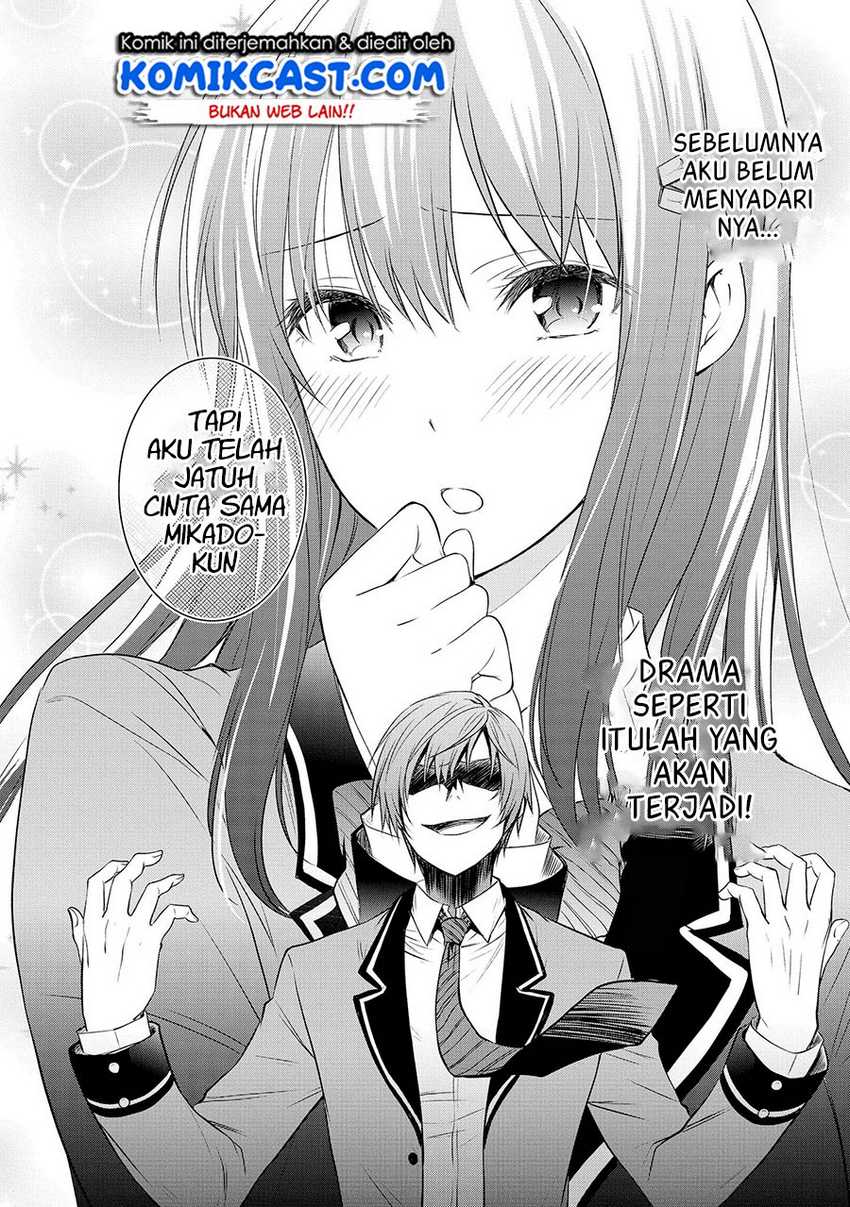 Akuyaku Ouji wa Koi ga Dekinai Chapter 09 - Halaman 5