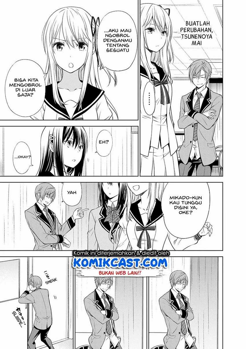 Akuyaku Ouji wa Koi ga Dekinai Chapter 09 - Halaman 6