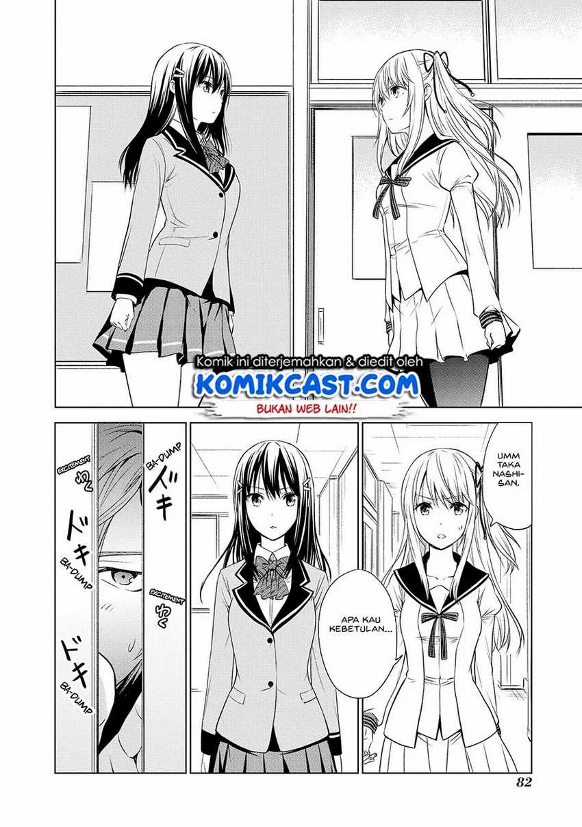 Akuyaku Ouji wa Koi ga Dekinai Chapter 09 - Halaman 7