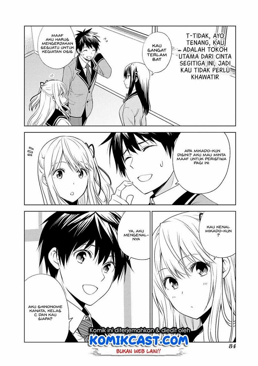 Akuyaku Ouji wa Koi ga Dekinai Chapter 09 - Halaman 9