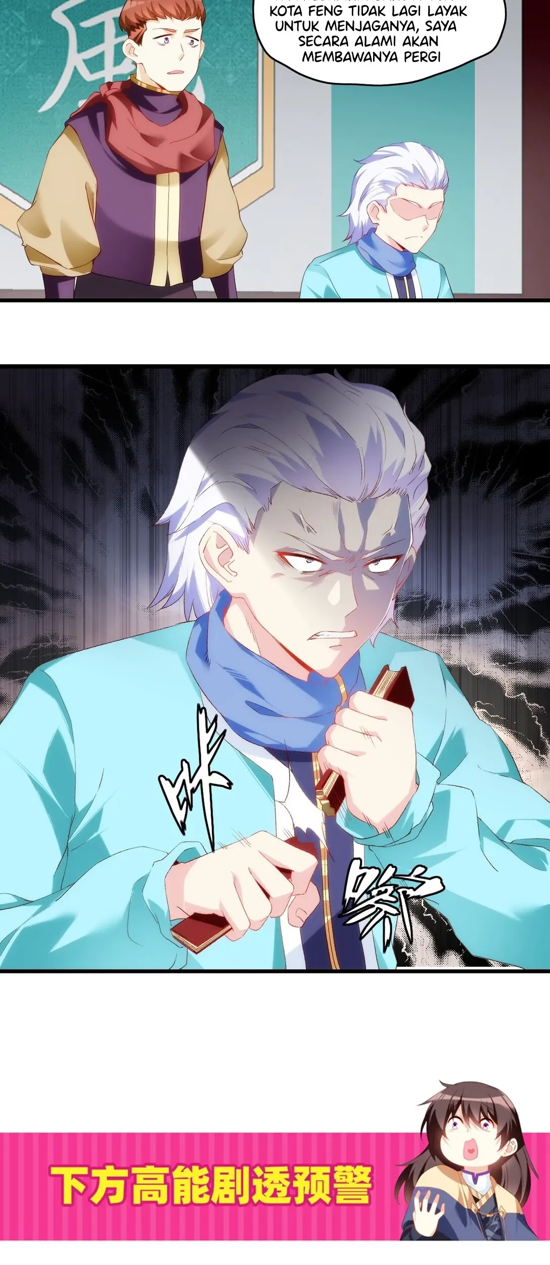 Useless Young Master Chapter 88 - Halaman 17
