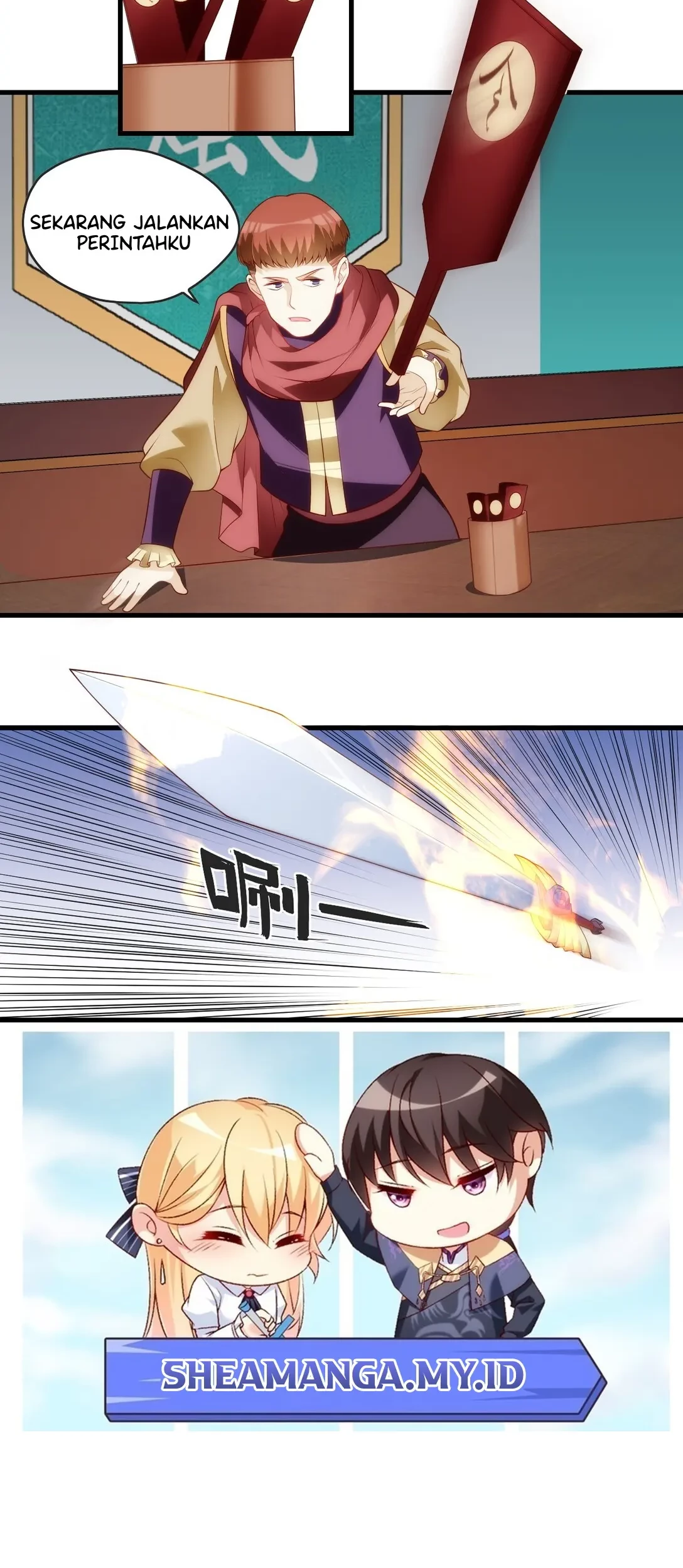 Useless Young Master Chapter 87 - Halaman 13