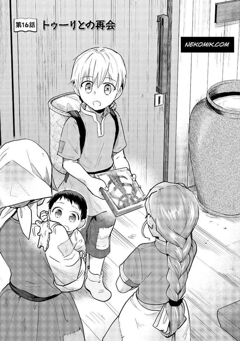 Komik Honzuki no Gekokujou: Part 3 Chapter 16 gambar 1