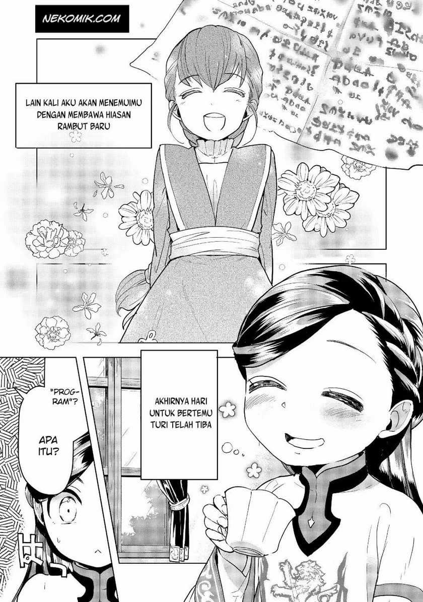 Manga Honzuki no Gekokujou: Part 3 Chapter 16 gambar 2