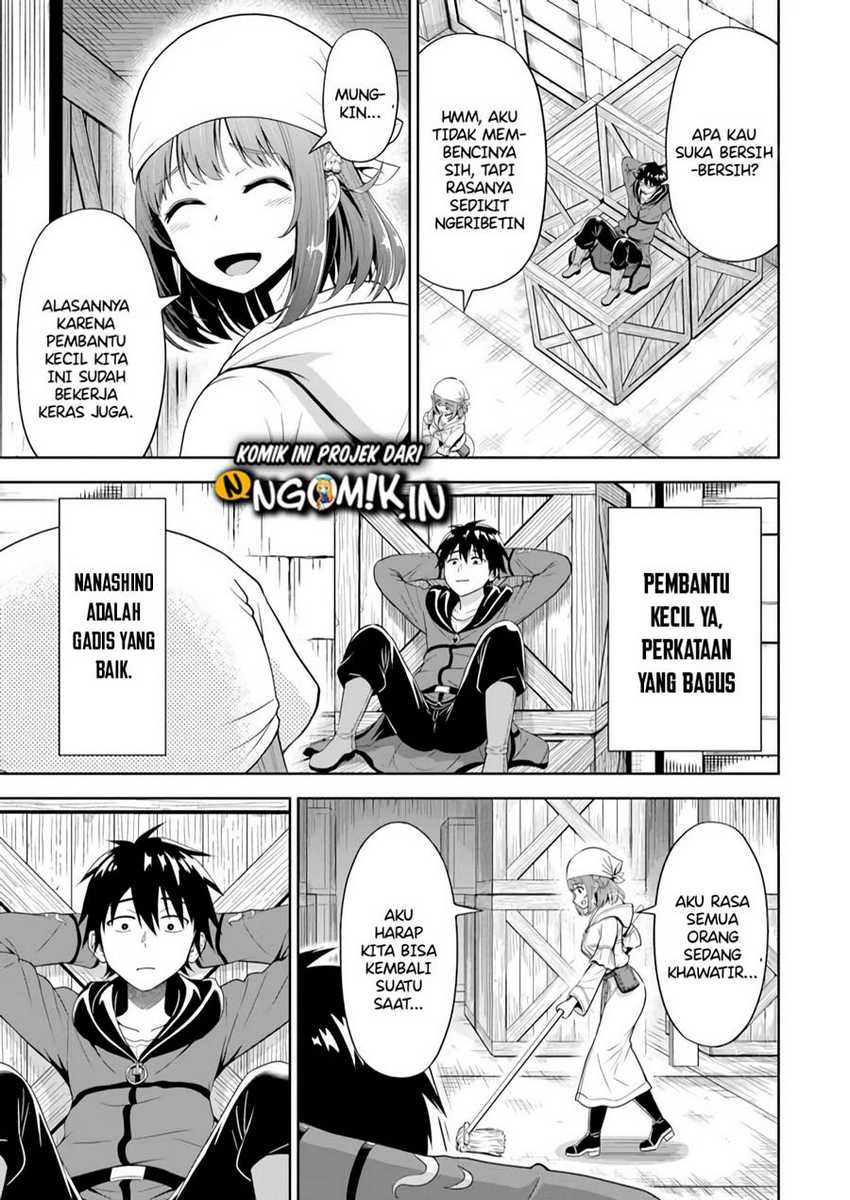 Abyss Calling Chapter 2.2 - Halaman 12