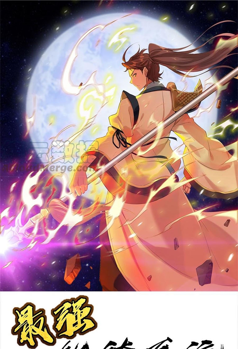 Manhua Strongest System Chapter 28 gambar 2