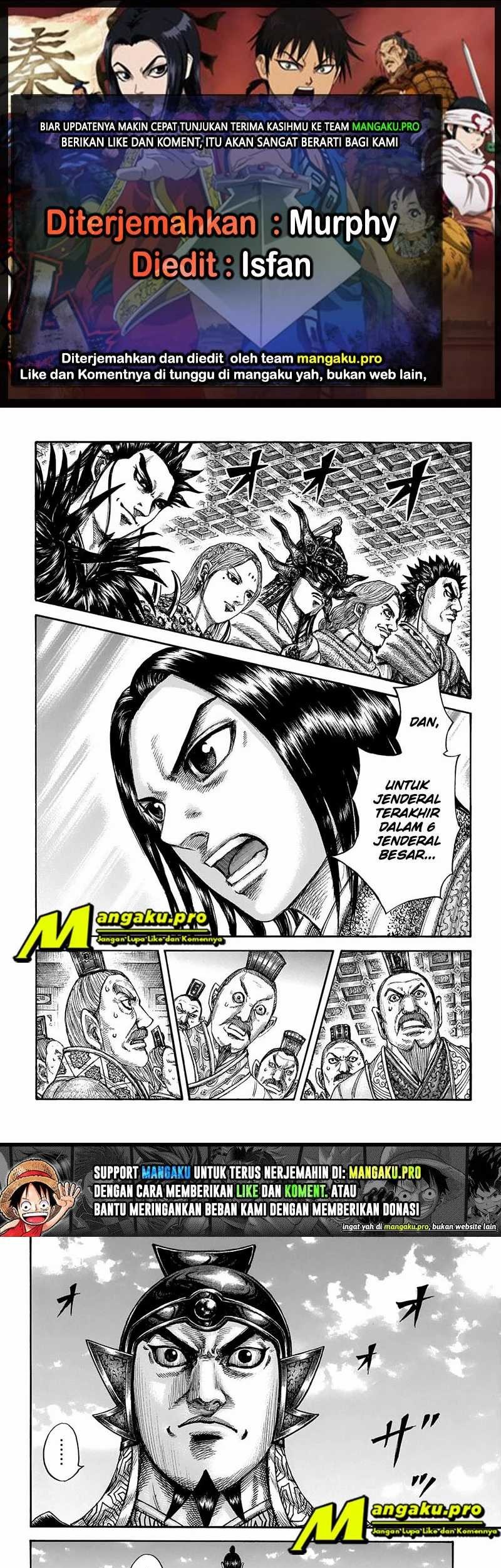 Komik Kingdom Chapter 672 gambar 1