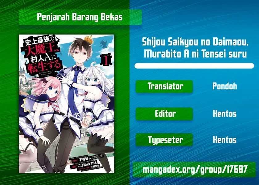 Komik Shijou Saikyou no Daimaou, Murabito A ni Tensei suru Chapter 03 gambar 1