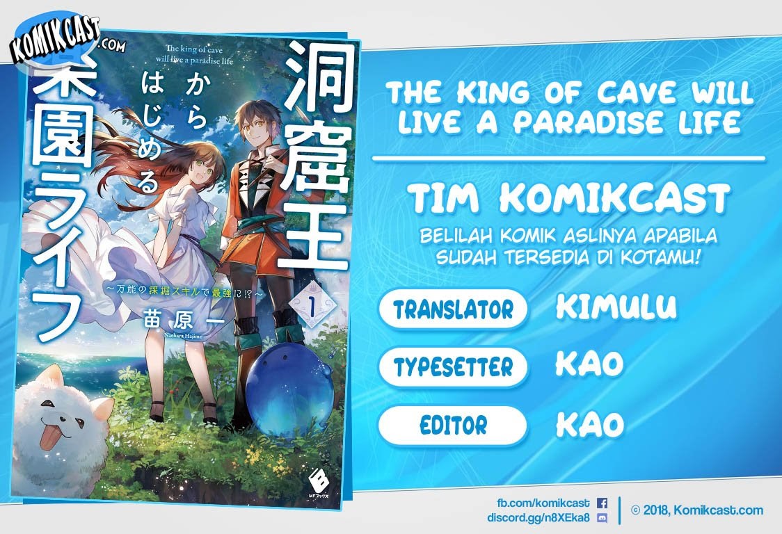Komik The King of Cave Will Live a Paradise Life Chapter 5.2 gambar 1