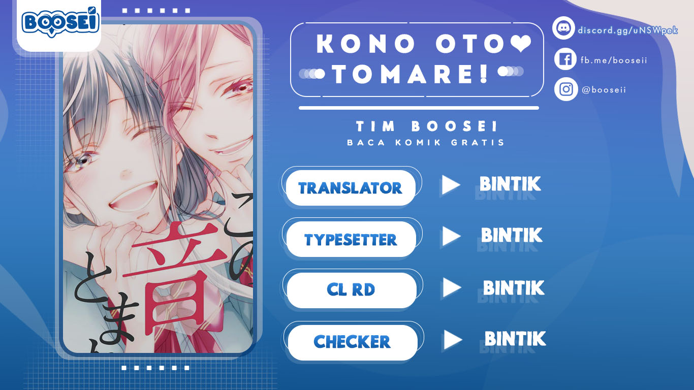 Komik Kono Oto Tomare! Chapter 60 gambar 1