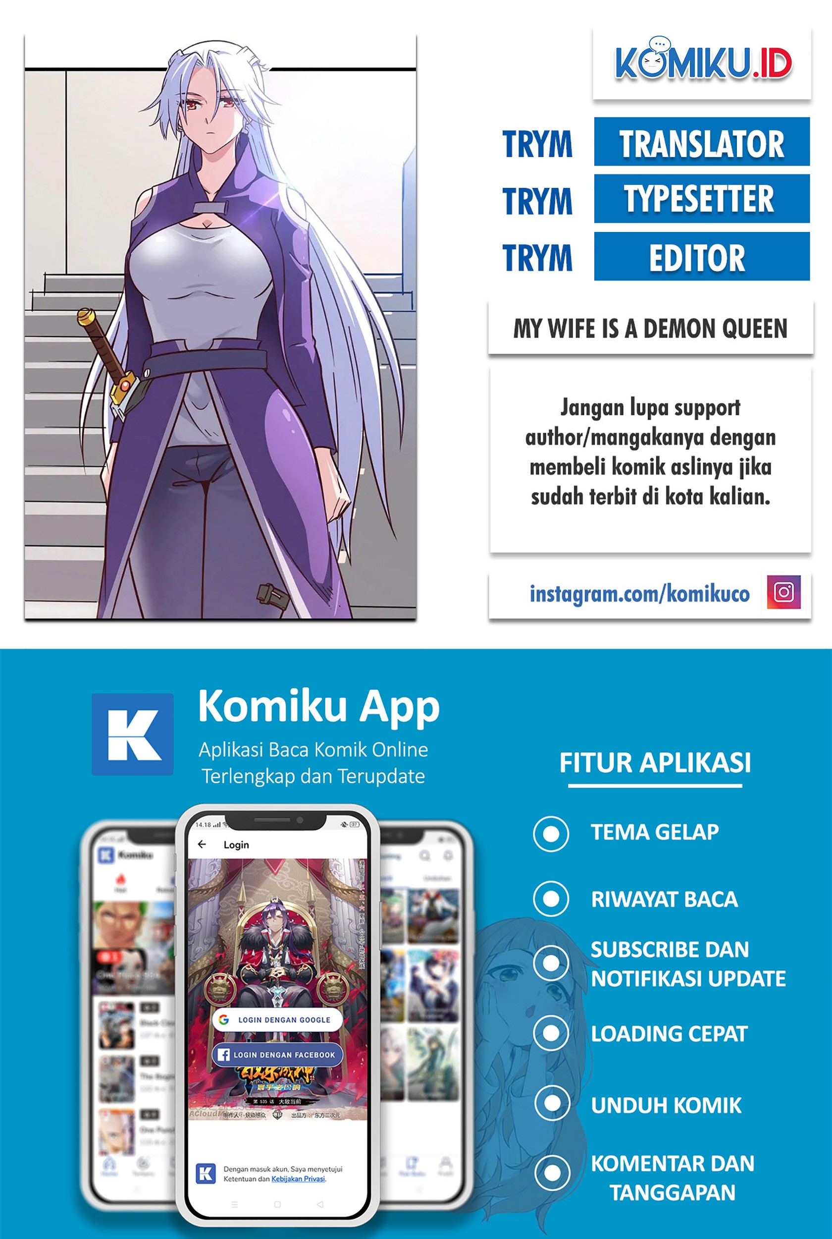 Komik My Wife is a Demon Queen Chapter 265 gambar 1