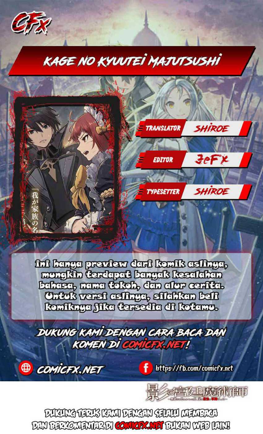 Komik Kage no Kyuuteimajutsushi Chapter 2.2 gambar 1