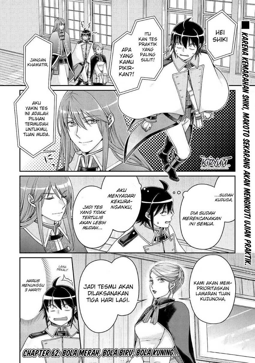 Manga Tsuki ga Michibiku Isekai Douchuu Chapter 62 gambar 2