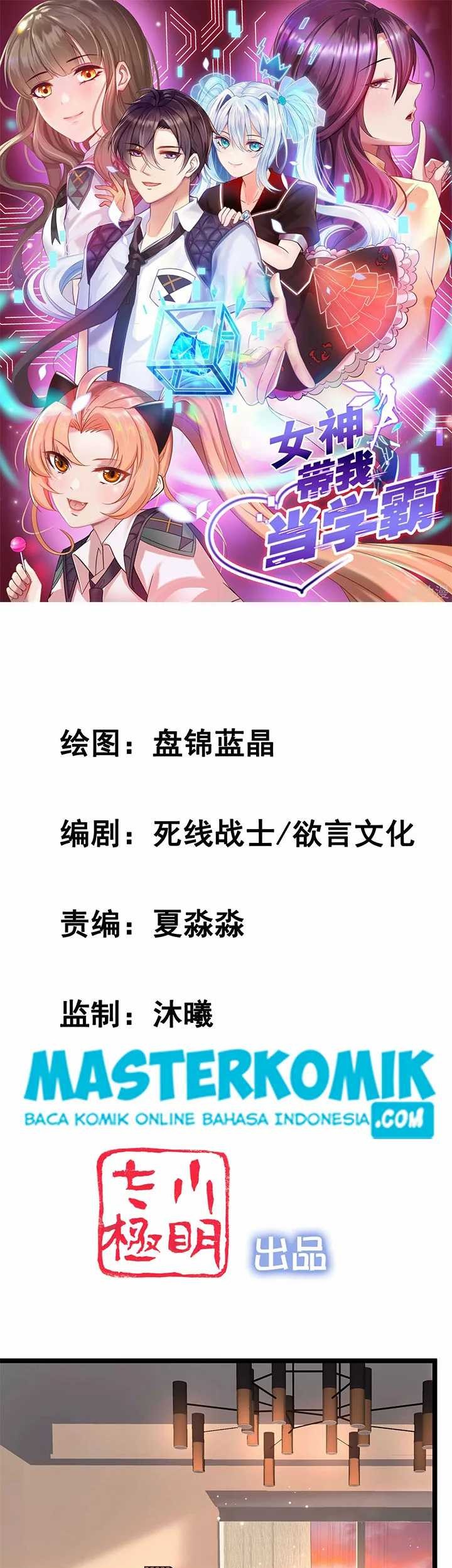 Manhua The Goddes Took Me To Be a Master Chapter 16 gambar 2