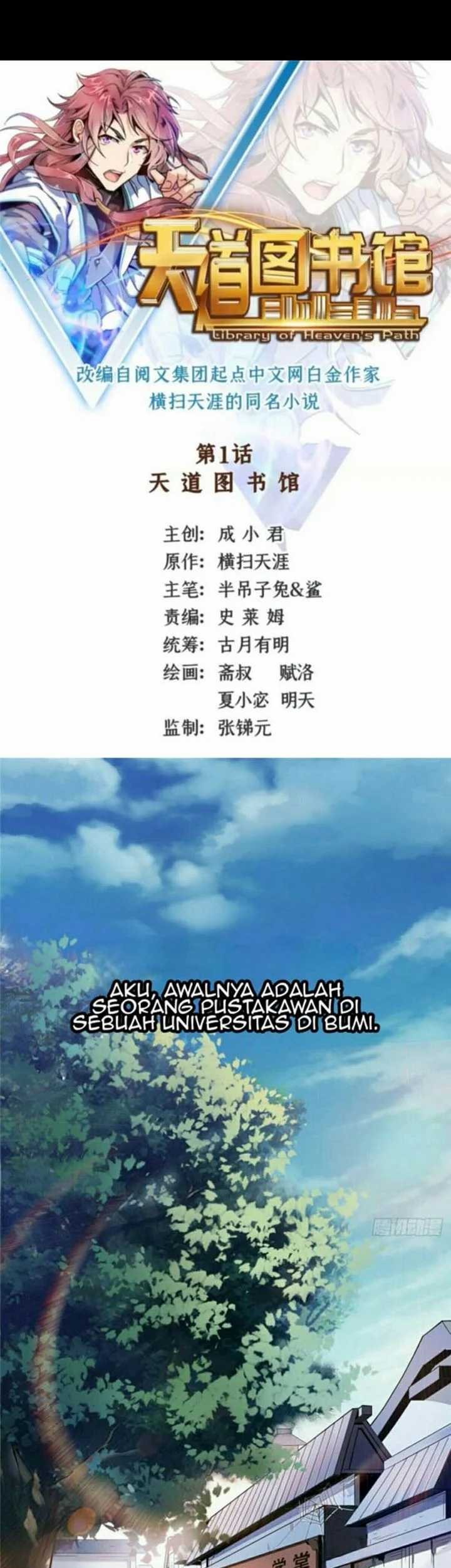 Manhua Library Tiandao Chapter 1 gambar 2