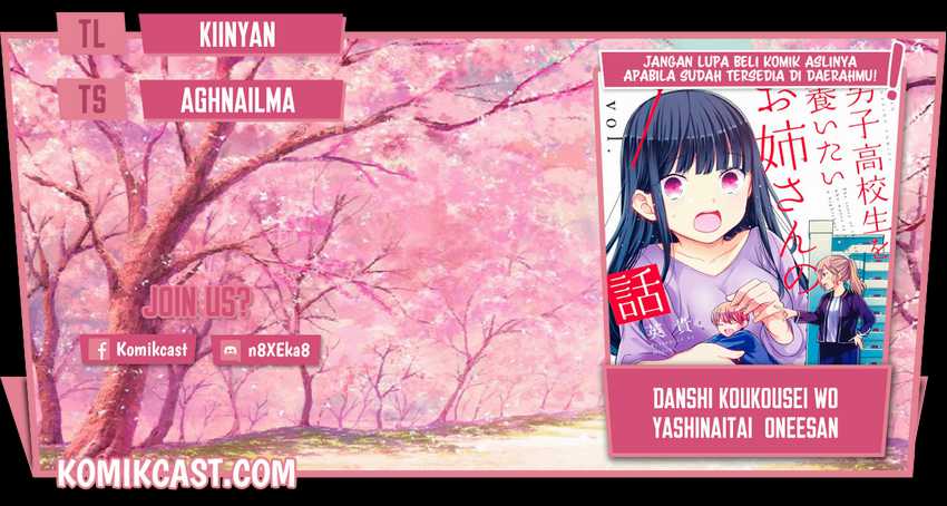 Komik Danshi Koukousei wo Yashinaitai Onee-san no Hanashi Chapter 142 gambar 1