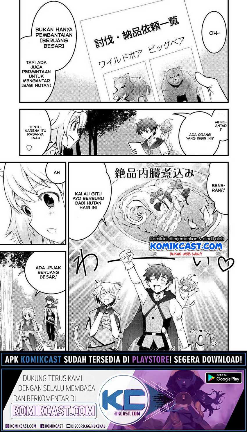 Manga Kamisama Ni Kago 2 Nin Bun Moraimashita Chapter 9 gambar 2