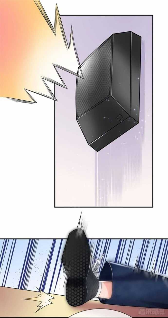 100.000 Layers Of Body Refining: I Raise All Emperor Chapter 6 - Halaman 9