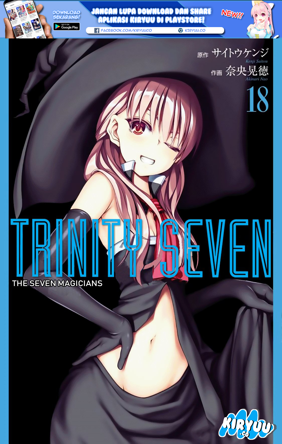 Komik Trinity Seven Chapter 77 gambar 1