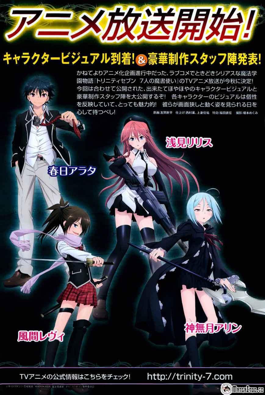 Manga Trinity Seven Chapter 44 gambar 2