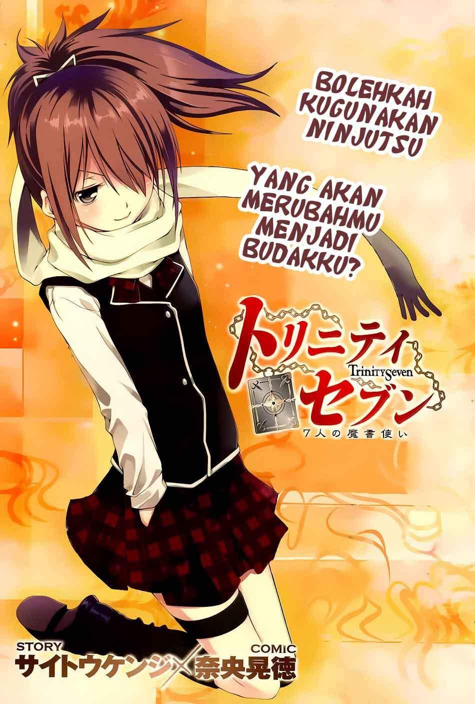 Manga Trinity Seven Chapter 8 gambar 2