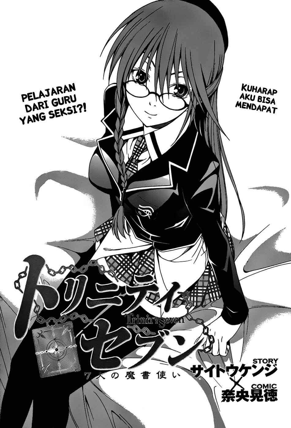 Manga Trinity Seven Chapter 3 gambar 2