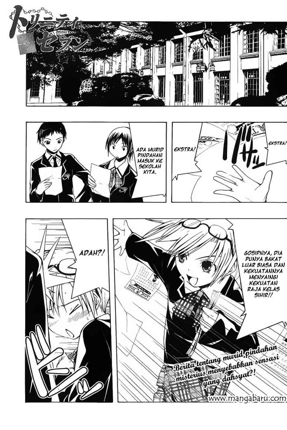 Manga Trinity Seven Chapter 2 gambar 2