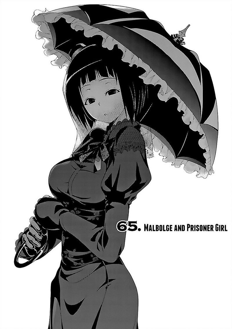 Manga Trinity Seven Chapter 65 gambar 2