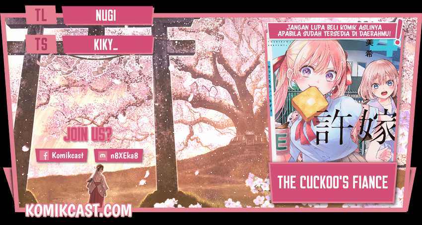 Komik The Cuckoo’s Fiancee Chapter 55 gambar 1