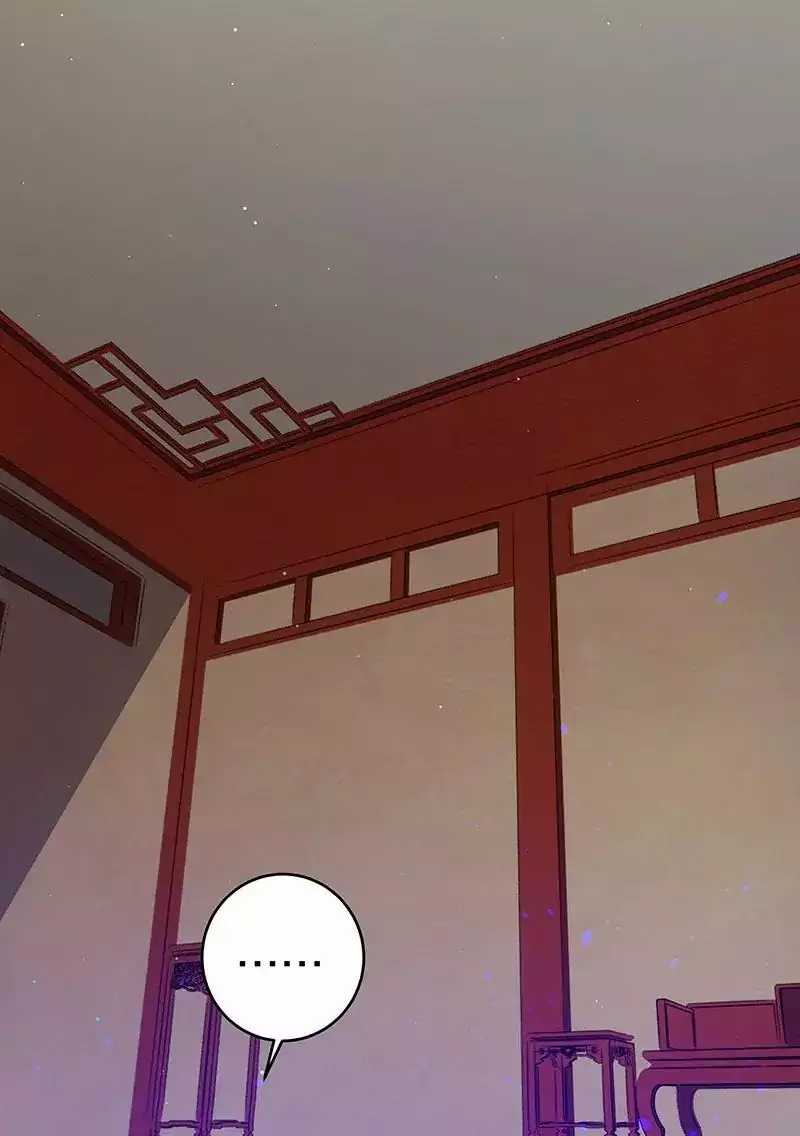 All Female Cultivators Want To Sleep With Me Chapter 8 - Halaman 5
